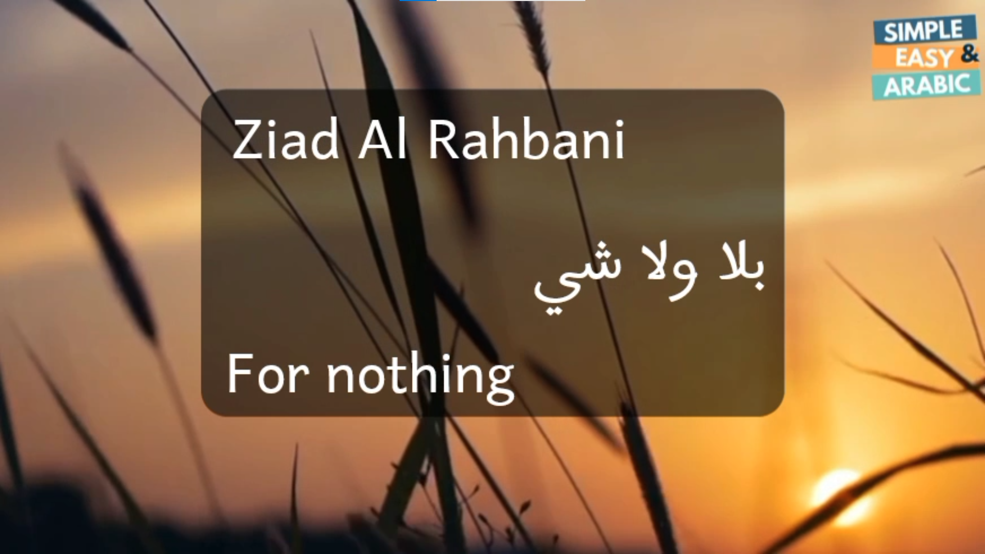 Free translated song