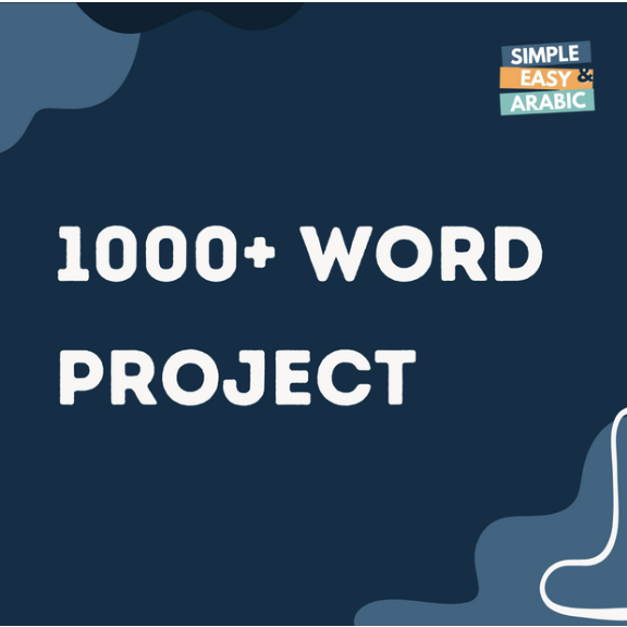 1000+ words project