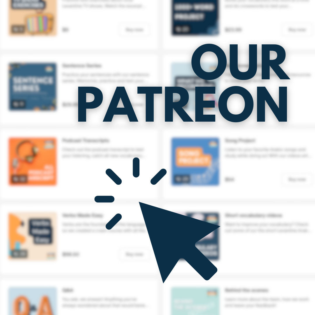 Simple and Easy Arabic Patreon